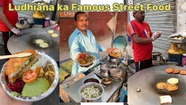 'Sabse Sasta aur bdiyaa Street Food in Ludhiana | Street Food|Indian street food | #indianfood #vlog'