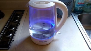 'Ambiano Electric Glass Kettle'