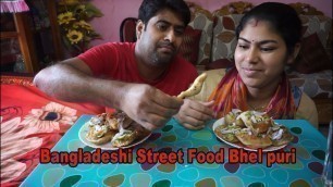 'Bangladeshi Street Food Bhel puri eating challenge | h.w food fighter'