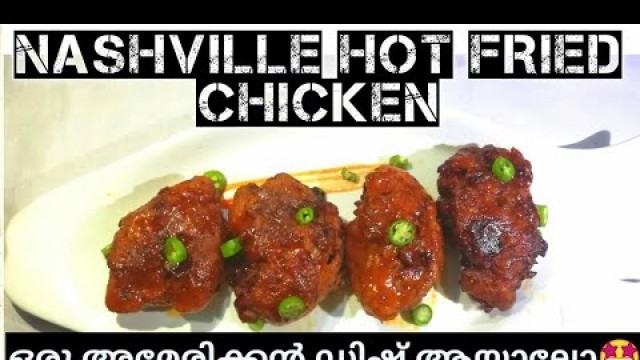 'How To Make Perfect Nashville Hot Fried Chicken | Spicy Chicken | 2020'