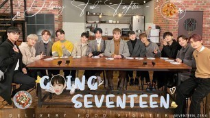 '【SVT_ZER·0】（中字）EP15 GOING SEVENTEEN 2020 外賣美食Fighter #2(Delivery Food Fighter #2)'