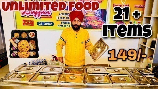 '149/- Unlimited food buffet | 21+ items | Street food'