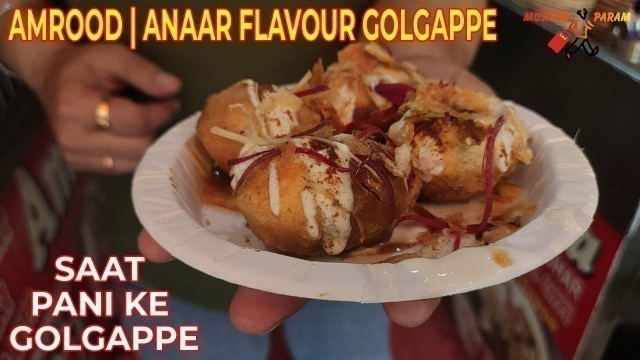 'Saat Paani Ke Golgappe | Ludhiana | Street Food | Panipuri'