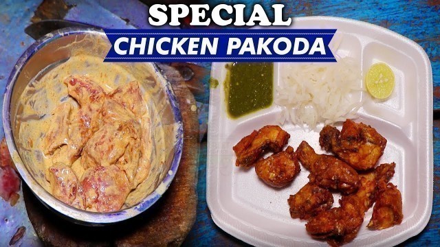 'Ludhiana Special Chicken Pakoda | Famous Food | Street Food Hatti'