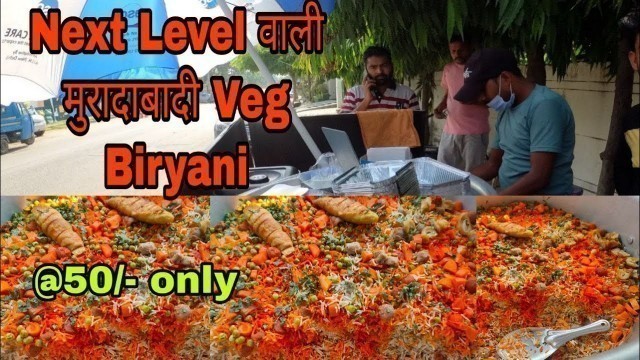 'NEXT LEVEL TASTE | MURADABADI BIRYANI | LUDHIANA STREET FOOD | PB10 | JAI SHRI MAHAKAL JI'