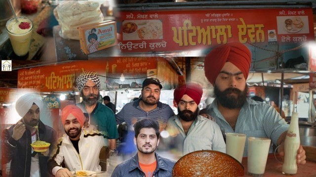 'DILJIT DOSANJH , Favorite Biryani Pulao & Nutri Kulcha at Patiala A1, Ludhiana | Indian Street Food'