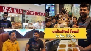 'Best Unlmited Food in Rs.150/-(@ (Fine DiningBuffet in Ludhiana Street Food | Unlimited FoodBuffet'