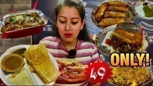 'Most Cheap Food In Ludhiana | Best Food in Ludhiana | Street food India | 49 Rs Pizza'