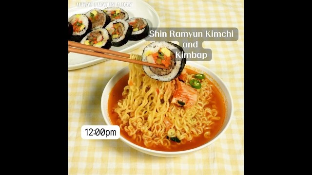 'What I eat in a day? (K-food lover version ❤) #Nongshim #ShinKimchi#Shorts'