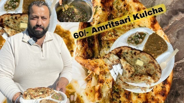 '60/- Special Amritsari mix kulcha|R.K food, dugri ludhiana|street food ludhiana|'