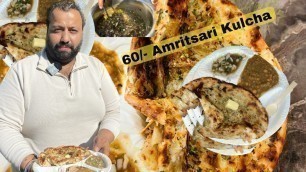 '60/- Special Amritsari mix kulcha|R.K food, dugri ludhiana|street food ludhiana|'