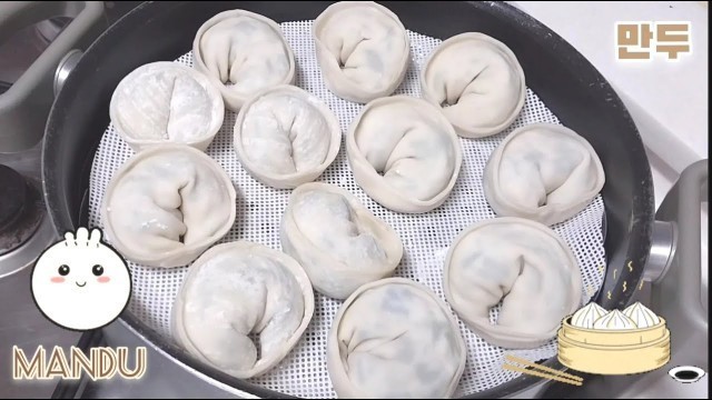 '만두 Mandu (Dumplings) / K-Food / 한식 / 집밥 / 반찬 / 만두 만들기 / 만두속 맛있게 만드는 법 / 부추 만두 / 고향 만두 / 만두 요리 / 간식'