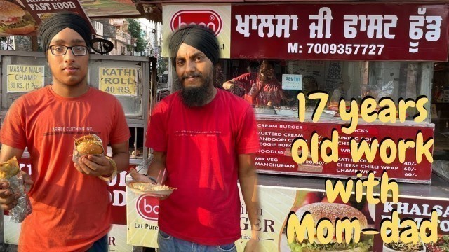 '17 years old two brothers best street food | ludhiana'