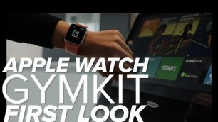 'Apple Watch can now sync with a treadmill'