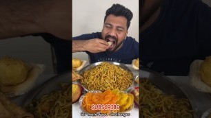 'FAMOUS INDIAN STREET FOOD EATING CHALLENGE