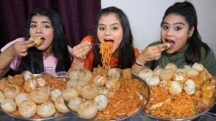 '2 Minutes Golgappa, Spring Roll, Noodles and Momos Eating Challenge | Food Challenge'