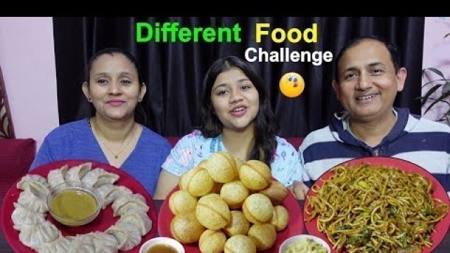 'DIFFERENT FOOD EATING  CHALLENGE ll MOMO PANIPURI CHOWMEIN @BudaBudiVlogs'