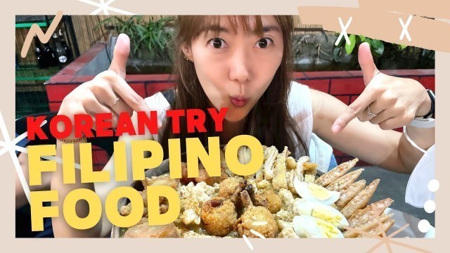 'Korean tried Filipino Food | Do you like Filipino  Food? | Lomi Overload'