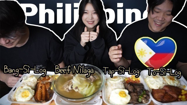 'My Brother In-Law Eating Filipino Food for the First Time! Mukbang Happy New Year!'