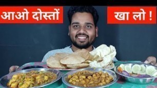 'matar paneer || choly || Puri || food eating challenge || food eating vlog || asmr'