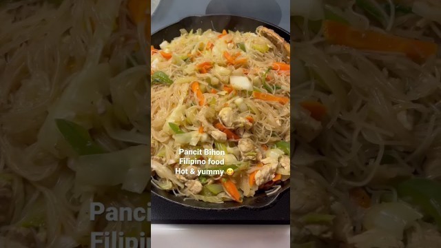 'Filipino food Pancit Bihon #shorts #satisfying #asmr #food #yummy'