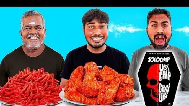 'Normal Vs Spicy Vs Extreme Spicy Food Eating Challenge | Mad Brothers'