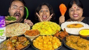 'Street Food Eating Challenge - Fried Rice, Chilli Chicken, Lolipop, Pulao, Panner Butter Masala