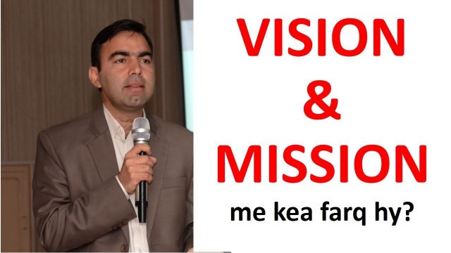 'What is VISION and MISSION | difference between mission and vision | examples of mission and vision'