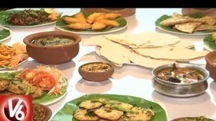 'Hyderabad Restaurants Provide Different Varieties Of Telangana Food Items | TS Formation Day | V6'