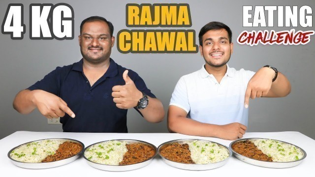 '4 KG RAJMA CHAWAL EATING CHALLENGE | Rajma Rice Eating Competition | Food Challenge'