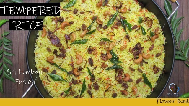 'රසවත් කහ බතක් හදමු - Tempered Rice #special #ingredient Mom’s recipe #rice #srilankanfood'