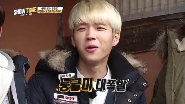 '(Showtime INFINITE EP.2) Infinite favorite food'