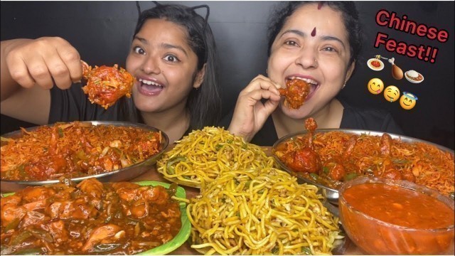 'CHICKEN FRIED RICE, CHICKEN EGG NOODLES, CHICKEN LOLLIPOP AND CHILLI CHICKEN | FOOD EATING VIDEOS'