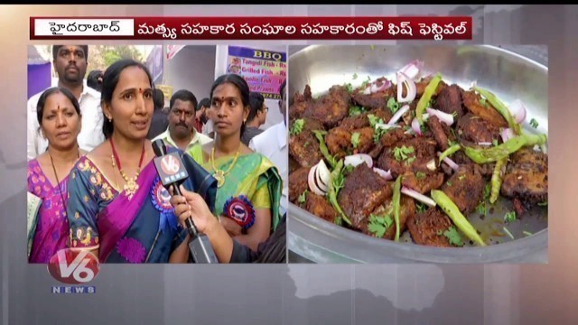 'Three-day Fish Food Festival At NTR Stadium | V6 News'