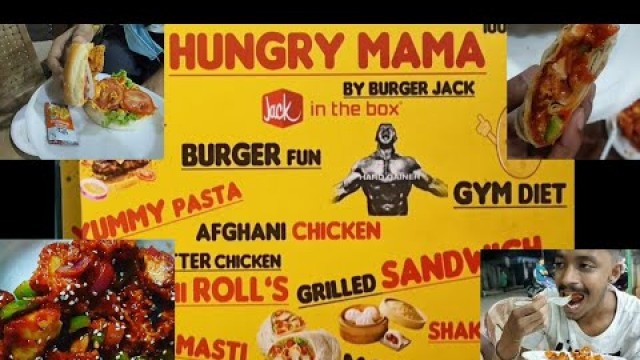 'Best Food Combo ll Hungry Mama ll Food Vlog ll Odianka Adda'