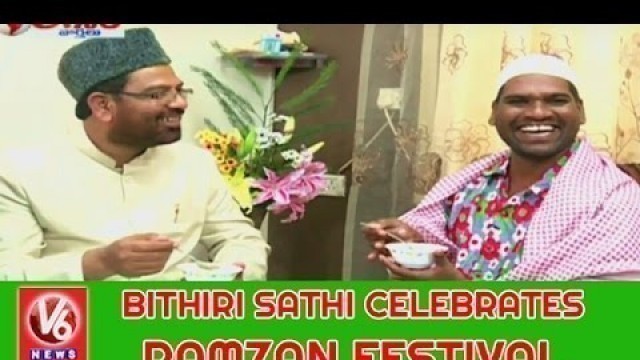 'Bithiri Sathi Participates in Ramzan Festival Celebrations | Savitri | Hyderabad | Teenmaar News'