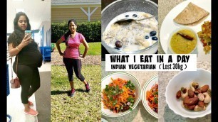 'What I Eat In A Day To Lose Weight #3/Indian Vegetarian Food/Weight loss Update'