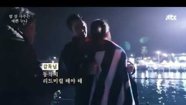 'Behind the scene Pretty Noona Who Buys Me Foods / Something In The Rain'