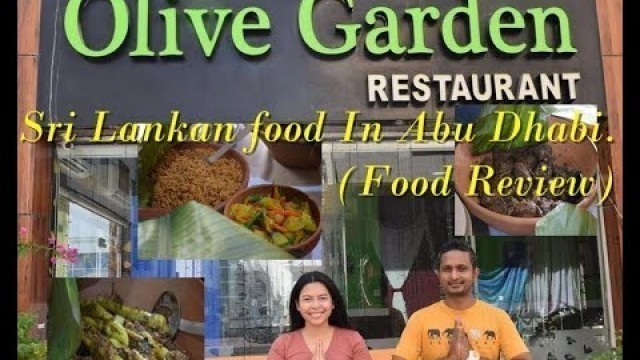 'Sri Lankan Food in Abu Dhabi.(Sri Lankan Restaurant In Abu Dhabi)'