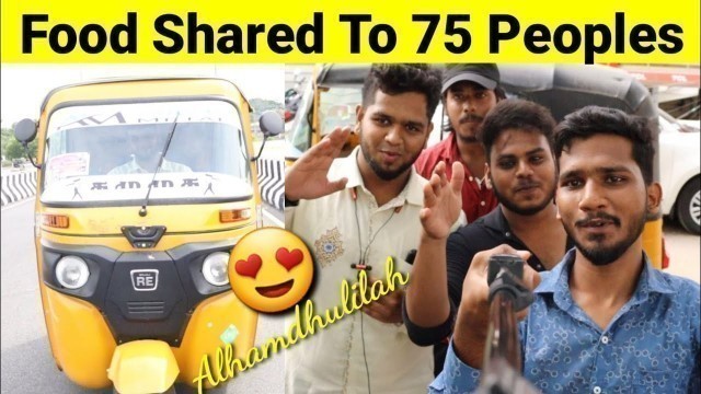 'பசித்தவருக்கு உணவு அளியுங்கள் | Food Shared To 75 Peoples | Alhamdhulilah | LEE TV Network'