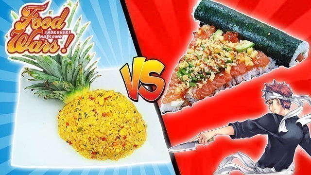 'Arroz al CURRY con PIÑA VS. SUSHIPIZZA de SHOKUGEKI NO SOMA | FOOD WARS'