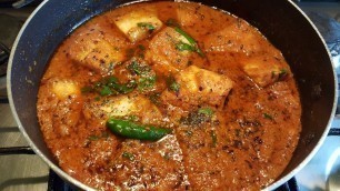 'Machli Ka Salan ( Fish Curry ) Hindi & urdu'