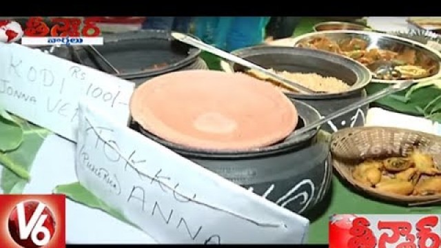 'Telangana Food Festival At People\'s Plaza In Hyderabad | Teenmaar News'