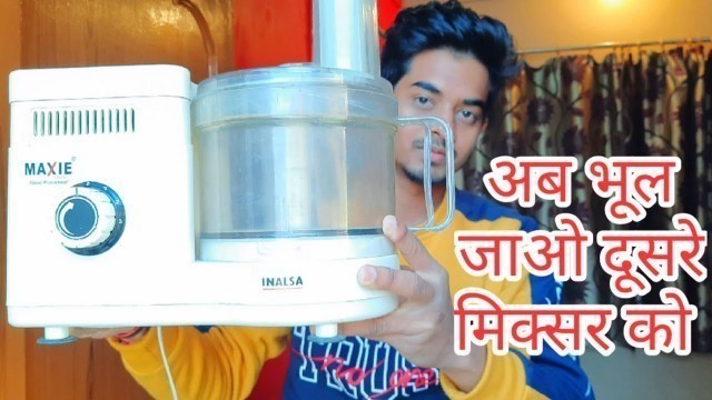 'Inalsa Food Processor Mixer Grinder Machine || Inalsa Food Processor ||@Tech Mech Guru'