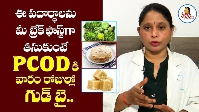 'Best Food To Control PCOD/PCOS Problems |  Avoid Irregular Periods | Vanitha TV'