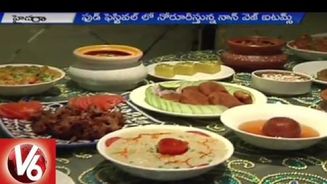 'Pakistani Food Festival | Jashn-E-Peshawari Fest at Aditya Park Hotel | Hyderabad | V6News'