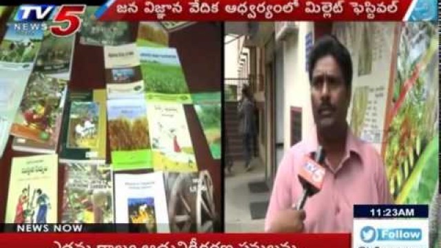 '\"Millet Food Festival\" at Jana Vignana Vedika in Hyderabad : TV5 News'