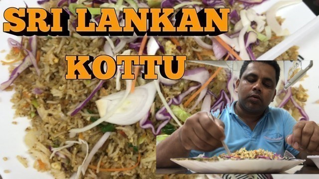 'Sri Lankan Food - String Hoppers Kottu - Doha - Qatar'