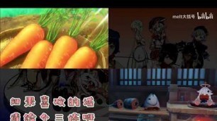 'Genshin Impact x Food Wars! OP Compare'