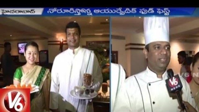 'Ayurvedic Food Fest | Variety Recipes attracts Customers | Hyderabad | V6 News'